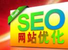 SEO�ڲ��Ż�����