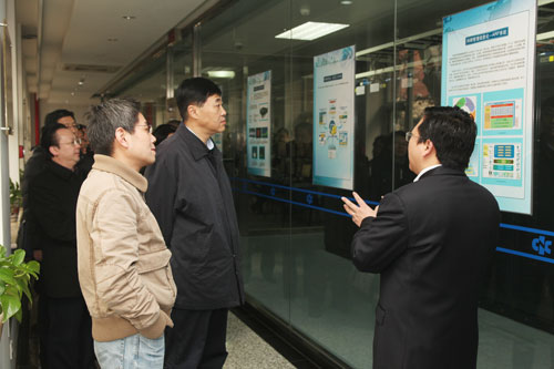 鱞截瘽)痸+趩窡