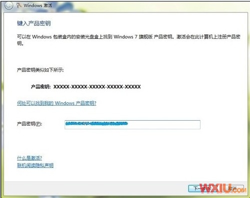 Win7��ͥ��ͨ��������Win7�콢��
