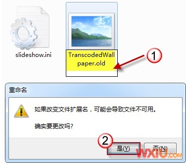 Win7���汳���޷�����
