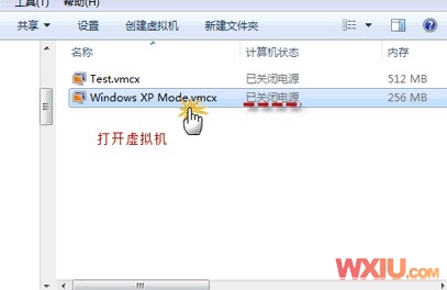 怎么进入虚拟机的BIOS设置界面