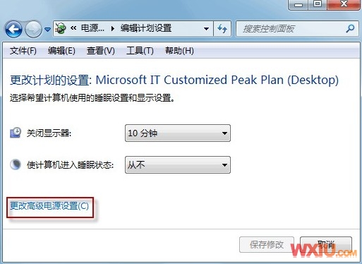 win7г˫ӲƵת