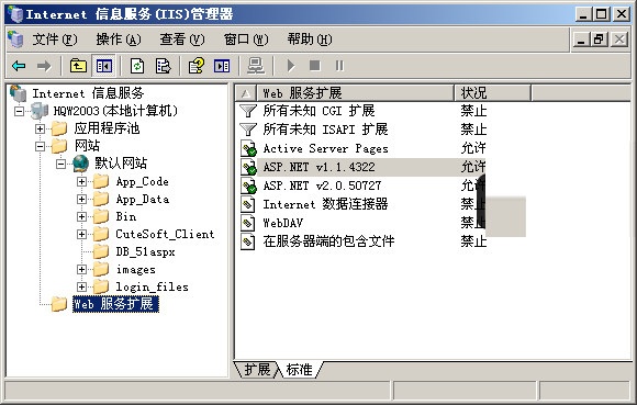 iisѾasp.net